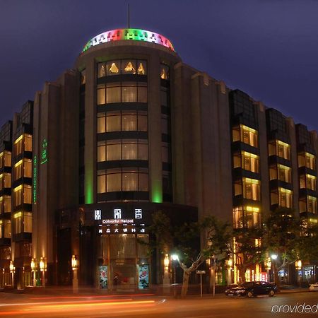 Pudi Boutique Hotel Fuxing Park Shanghaj Zewnętrze zdjęcie