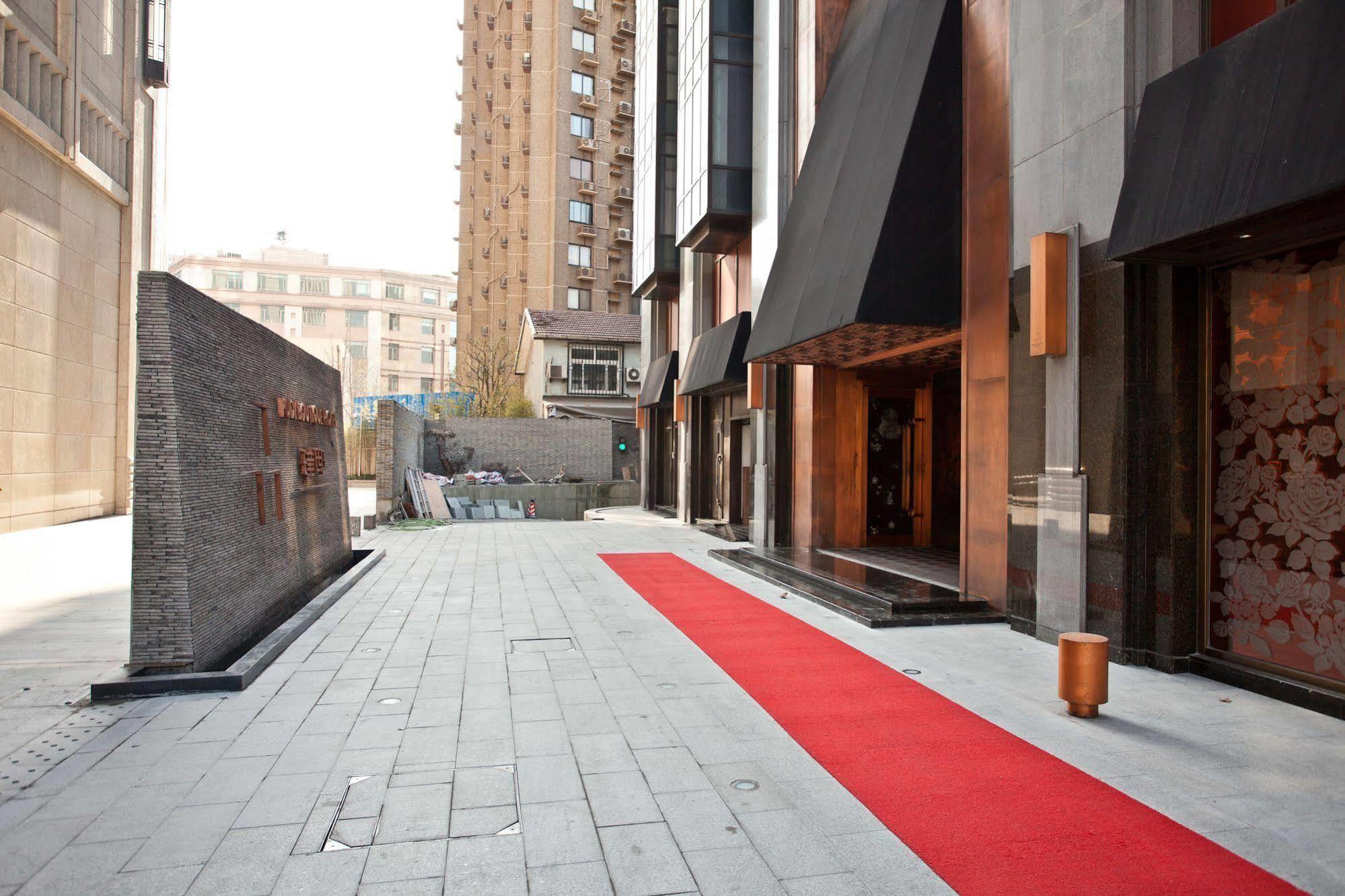 Pudi Boutique Hotel Fuxing Park Shanghaj Zewnętrze zdjęcie