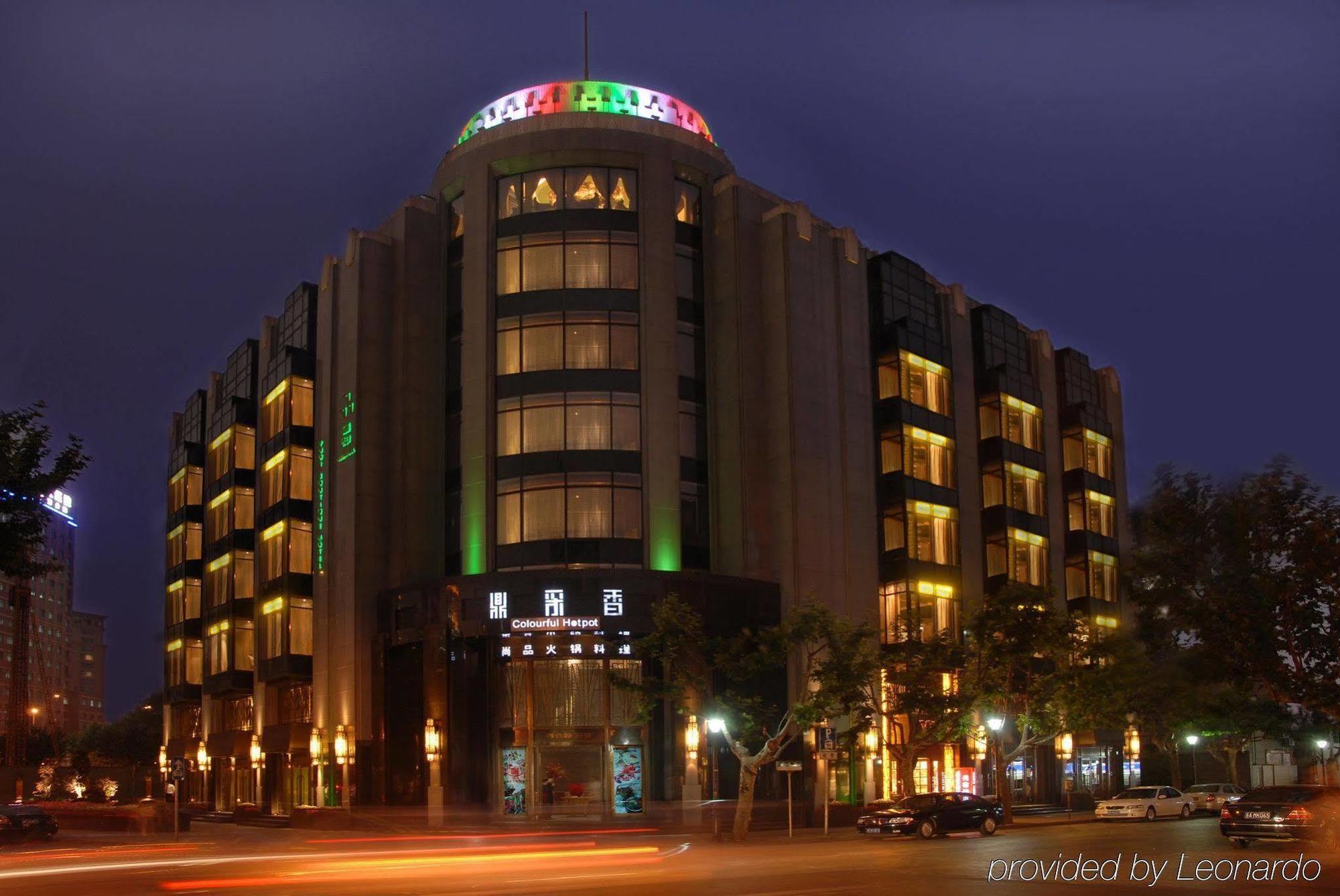 Pudi Boutique Hotel Fuxing Park Shanghaj Zewnętrze zdjęcie